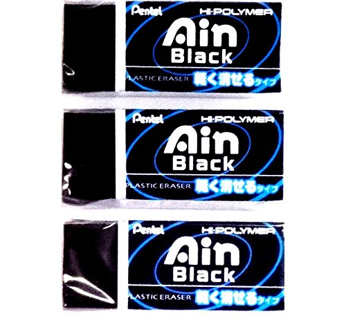 Pentel Ain Regular Size Eraser, Black (ZEAH06A), (Japan Import) [Komainu-Dou Original Package] by Pentel Ain von Pentel