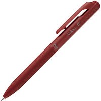 Pentel Kugelschreiber BXA107 Calme rot, Schreibfarbe: rot, 1 St. von Pentel