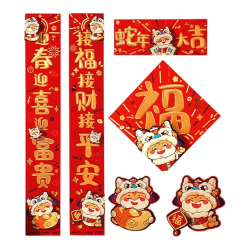 Perfeclan 2025 Chinesische Neujahrsdekorationen Chunlian Helle Farbe Frühlingsfest Couplets Set Ornament für Verwandte Büro Restaurant, Goldtext von Perfeclan