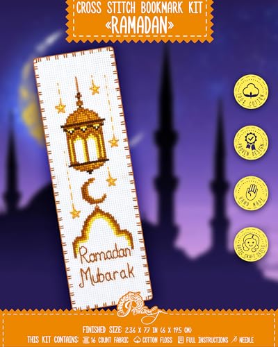 Povitrulya Ramadan Mubarak Kreuzstich-Set für Handstickerei von Povitrulya