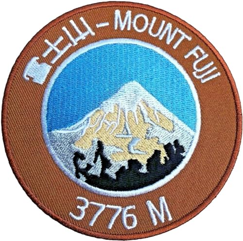 Mount Fuji Japan gesticktes Eisen auf Patch/8,9 cm gesticktes Badge Trekking Aufnäher von Premier Patch