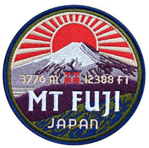 Aufnäher zum Aufbügeln oder Aufnähen, Motiv: Mount Fuji, Japan, bestickt, für Asien, Trekking, Trail-Applikation, Souvenir von Premier Patches