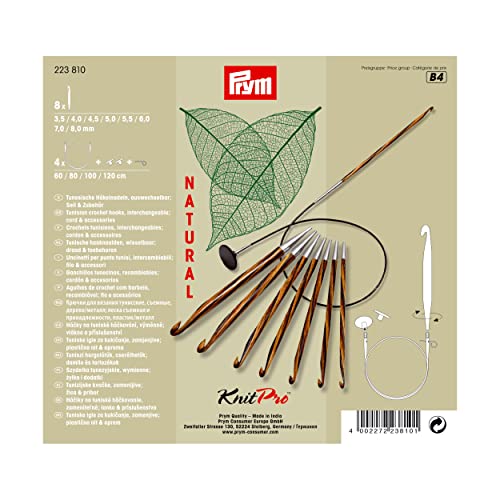 Prym Tunesische Set Natural 3,5-8,0 mm Häkelnadel, Wood, Mehrfarbig, 3,5-8 mm von Prym