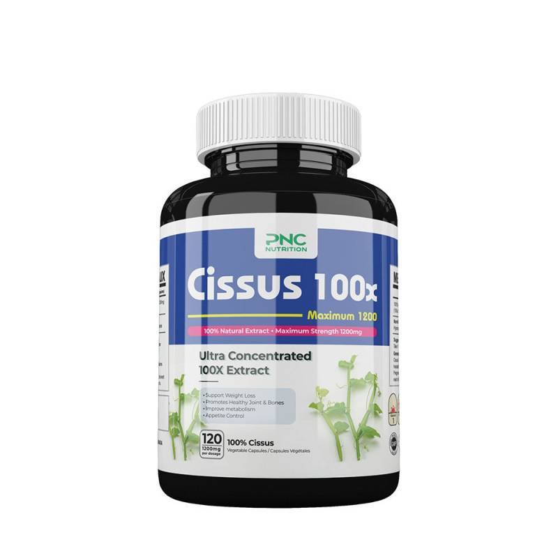 Pnc] Gussus 100x - 100% Natürlicher Auszug Und Maximale Stärke 1200Mg 120 Gemüsekapseln von PureNatures