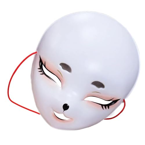 Qsvbeeqj Maskerade Gesicht für Damen Herren Karneval Party Halloween Cosplay Gesicht Maskerade Kostüm Zubehör von Qsvbeeqj