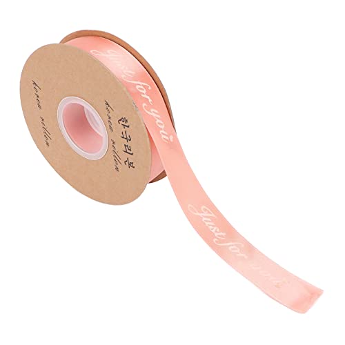 Qukaim Geschenkband, 2,5 cm, Satinband, 42,7 m, für Geschenkverpackungen, Basteln, Haar-Accessoires, Champagnerrosa von Qukaim