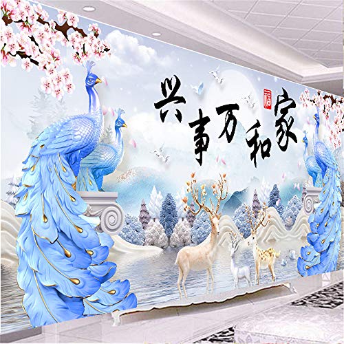 RAILONCH DIY 5D Diamond Painting Gross, Kristall Strass Stickerei Bilder Pfau Diamond Painting für Home Wand-Decor (A,200 * 80CM) von RAILONCH