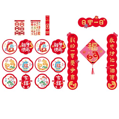 REITINGE Chinesisches Neujahrsdekorationsset mit hellen Paaren und Glücksfiguren für traditionelle Feiern von REITINGE