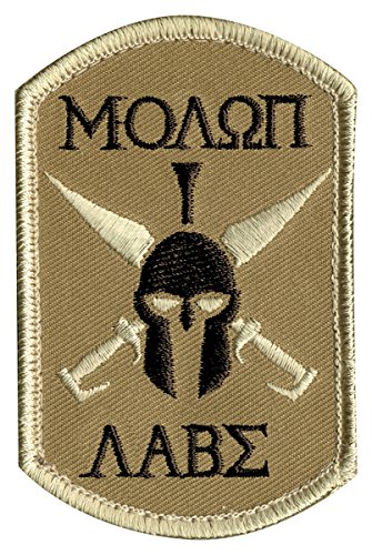 Rothco Molon Labe Spartan Morale Patch, Bulk Packaging von ROTHCO