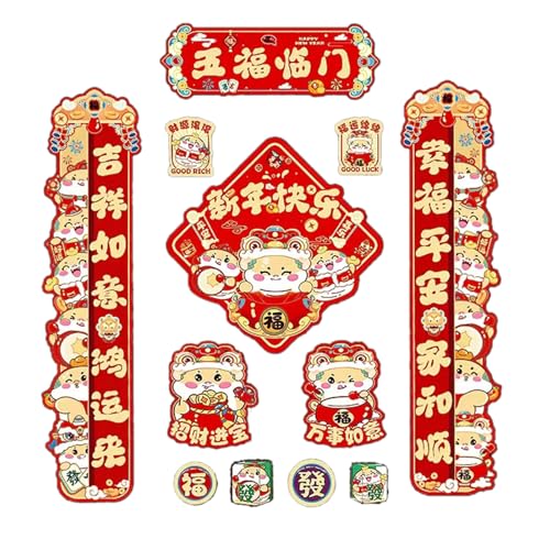 RPFROP Snake Year Couplets Set Spring Festival Door Decoration Wall Decals Window Sticker For Chinese New Year von RPFROP