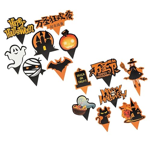 RUDFUZ 1/10 Stück Happy Halloween Tortenaufsätze Cartoon Kürbis Geist Fledermaus Schwarze Katze Halloween Motto Party Dekor Geburtstag Supplies von RUDFUZ