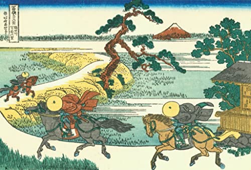 RZHRHJES Ölgemälde Wandbilder Abstrakte Leinwand Kunst Wandkunst Bild Druck Dorf sekiya am fluss Sumida von katsushika Hokusai Kunst Leinwand Poster für Wanddekoration 60x90cm von RZHRHJES