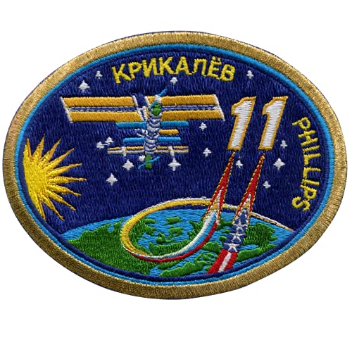 ISS - Expedition 11 von RZV