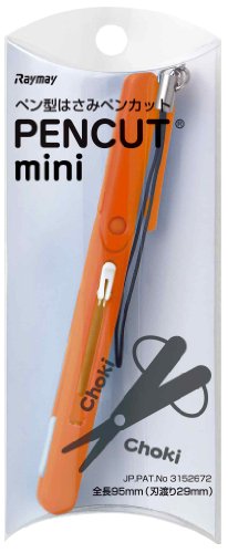 RayMay Pen Style SH503 D Tragbare Schere, Stiftschnitt, Mini-Orange von RayMay
