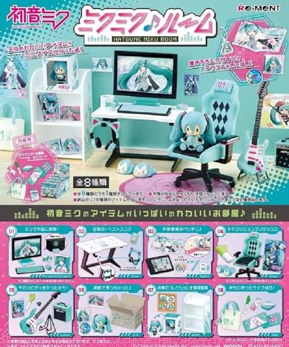 Re-Ment Hatsune Miku: Hatsune Miku Zimmerbox von Re-Ment