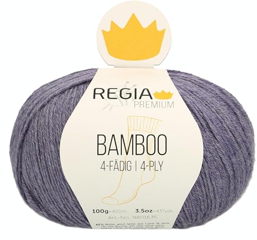 Regia Schachenmayr Bamboo, 100G Purple Handstrickgarne von Regia