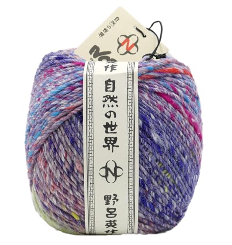 Rikka von Noro | Wolle mit Seide und Alpaka zum Stricken | Farbverlaufswolle zum Häkeln | 200g 320m (# 05 Isenara) von Rikka
