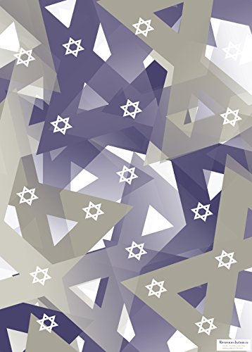 Rimmon Judaica Geschenkpapier, Davidstern-Motiv, 5 Blatt von Rimmon Judaica
