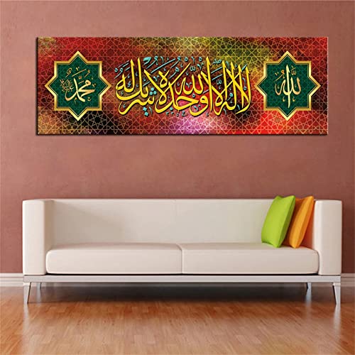 Diamant Painting Bilder,DIY 5D Diamond Painting Erwachsene Groß Stickerei Malen Nach Zahlen Kit Full Gem Art Painting Kunsthandwerk Deko Diamant Malerei,Arabische Kalligraphie Koran 40x120cm von Roogsoo