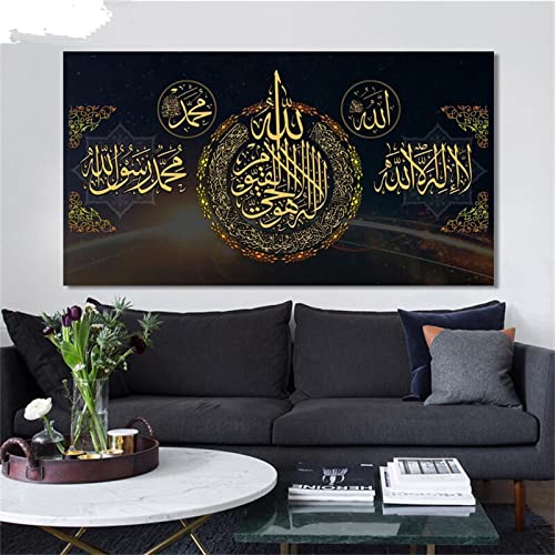 Diamond Painting Islamische Schriften 5D Diamant Painting Voll Set mit Diamond Painting Zubehör,40x80cm/16x32in Leinwand Groß Bilder Malen Nach Zahlen Erwachsene Kinder für Deko Wohnzimmer von Roogsoo