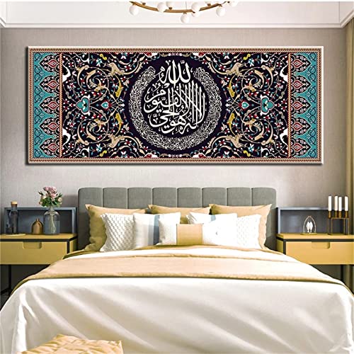 Roogsoo Diamant Painting Bilder,DIY 5D Diamond Painting Erwachsene Groß Stickerei Malen Nach Zahlen Kit Full Gem Art Dots Daiments Painting Kunsthandwerk Deko Diamant Malerei islamisch 50x150cm von Roogsoo