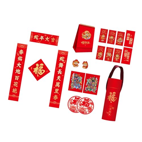 2025 Snake Year Flocking Couplets Set Complete With Tube Calendar Clings For Spring Festival Celebration von Rudiaoa