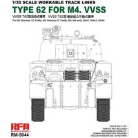 Workable track links - British Sherman VC Firefly, M3, M4A1, M4A4, M4 early von Rye Field Model