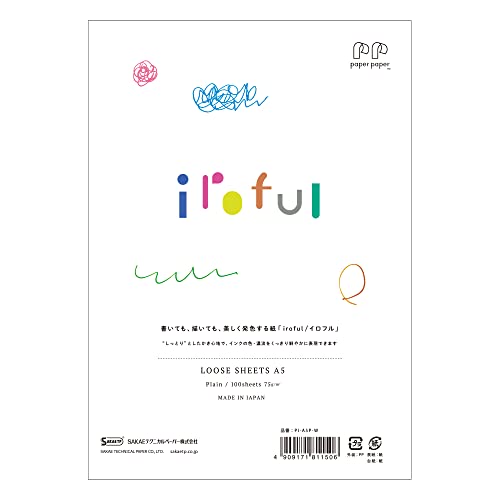 SAKAEテクニカルペーパー iroful 75 g/m² Loseblatt, 10,5 x 14,8 cm, 100 Blatt/Packung, ungliniert, weiß, 1 Packung (PI-A5P-W) von SAKAEテクニカルペーパー