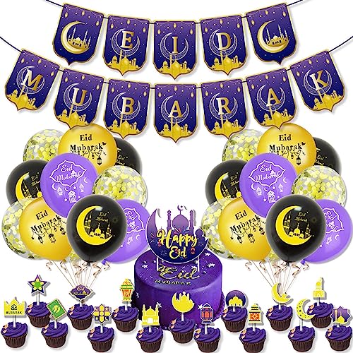 Dekorationsset Eid hängende Wimpelkette für Latex-Luftballons, Kuchenaufsätze, Partyzubehör, Dekorationen für den Tisch von SANRLO