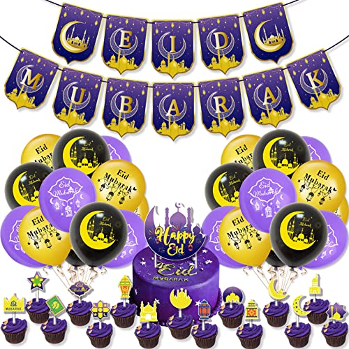 Dekorationsset Eid hängende Wimpelkette für Latex-Luftballons, Kuchenaufsätze, Partyzubehör, Dekorationen für den Tisch von SANRLO
