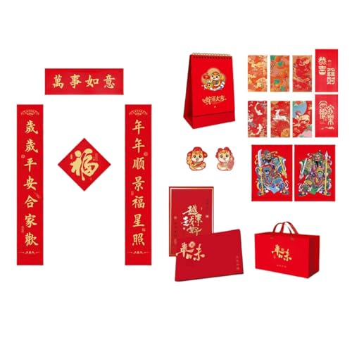 SANRLO Eleganter Seiden-Goldprägung Jacquards Band Kalender Paare Chinesisches Neujahr 2025 Wandaufkleber Dekoration von SANRLO