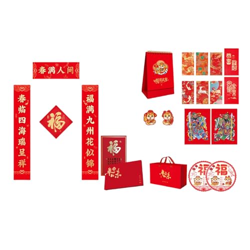 SANRLO Eleganter Seiden-Goldprägung Jacquards Band Kalender Paare Chinesisches Neujahr 2025 Wandaufkleber Dekoration von SANRLO