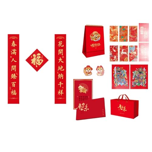 SANRLO Eleganter Seiden-Goldprägung Jacquards Band Kalender Paare Chinesisches Neujahr 2025 Wandaufkleber Dekoration von SANRLO