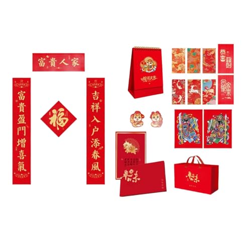 SANRLO Eleganter Seiden-Goldprägung Jacquards Band Kalender Paare Chinesisches Neujahr 2025 Wandaufkleber Dekoration von SANRLO