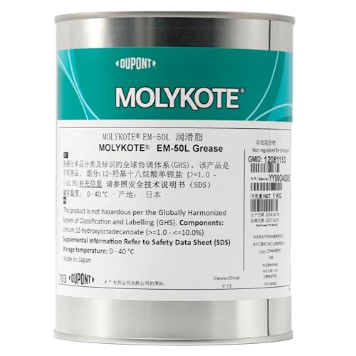 Molykote EM-50L Schmierfett 1 kg für Kunststoffzahnräder, Automobilgummi, elektrische Schmierung & Dämpferfett, Getriebe, Pumpe, geringe Geräuschentwicklung, niedrige Temperatur, lange Lebensdauer, au von SANYI