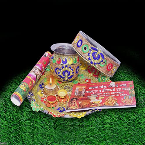 SATYA EXPORTS Satyaexports Karwa Chauth Pooja Thali Set-1 (Bild von 9 Itams) (mehrfarbig, Größe 11 x 11 x 1) von SATYA EXPORTS