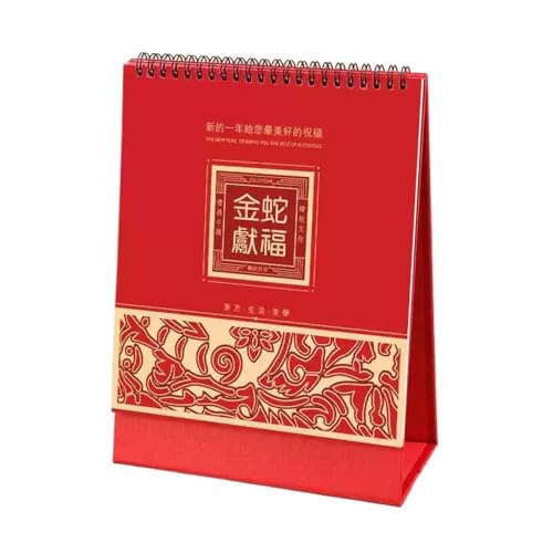 Chinesischer Mondkalender, Desktop-Kalender, kreatives Jahr der Schlange, Kalender, kleine Verzierung, einfacher Büro-Monatskalender, Desktop-Notizblock-Geschenk(A) von SBJKLYRN