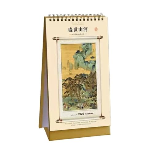 Chinesischer Mondkalender, Einfacher vertikaler Desktop-Kalender, Schlangen-Jahreskalender, Notizblock, alter Stil, Büro, Landschaftsmalerei, Monatskalender, Desktop-Ornament, Geschenk(Beige) von SBJKLYRN