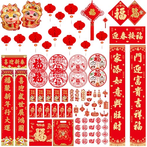 80 Stück Chinesische Neujahrsdekoration, 2025 Mondneujahr Dekor-Set, inklusive roten Papierlaternen, Fu-Fensterdekoration, Paare, Schlangenrote Umschläge, hängende Ornamente, Banner usw. für von SEDEX