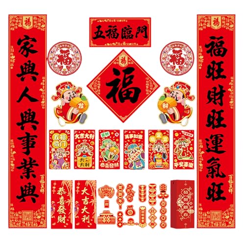 Kulturelle Schlangenpaare für 2025 Chinesisches Neujahr Handgemachtes Festival Heimdekoration Set Stilvolle Papiertüraufkleber von SELiLe