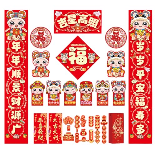 Kulturelle Schlangenpaare für 2025 Chinesisches Neujahr Handgemachtes Festival Heimdekoration Set Stilvolle Papiertüraufkleber von SELiLe