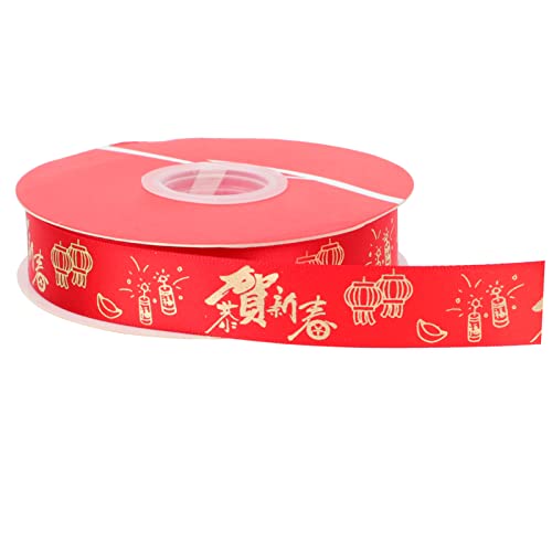 SEWOART 1 Rolle Schleife Party Rot Geschenkpaketband grünes Band Hochzeitsartikel seidenband ribbon neujahr kuchenteller chinesisches festband Geschenkbänder ein Verpackungsband Polyester von SEWOART