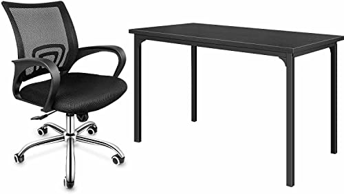 SGKOMN Bürostuhl, Schreibtischstuhl-Set für Zuhause, 119,4 cm, großer Computerstuhl mit Netzstoff, höhenverstellbar, mittlere Rückenlehne, Bürostuhl, Gaming-Stuhl von SGKOMN