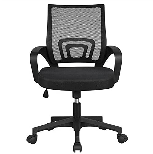 SGKOMN Ergonomischer Bürostuhl aus Netzstoff, Computer-Drehstuhl, Schreibtischstuhl, Arbeitsstuhl, Schwarz von SGKOMN