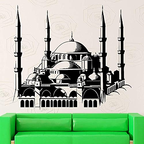 Moschee Gebäude Wandaufkleber Moschee Arabischen Muslim Islam Vinyl Wandaufkleber Schlafzimmer Zimmer Dekoration Abnehmbare Kunst Wandbild 57X64 Cm von SHENGWW