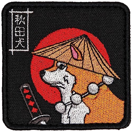 SHEVRONS Akita Inu Tactical Patch Einfach zu montieren mit Hakenschlaufe Langlebig und sehr beständig gegen Verblassen und Reißen | Oxford Stickerei | 7,2 x 7,2 cm von SHEVRONS