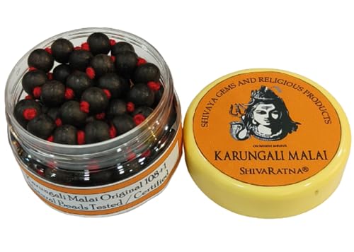 ShivaRatna Karungali Malai Original, 100 % natürlich, ungeschliffen, von Regierungslabor zertifiziert, schwere Premium-Perlen, Karungali Malai 8 mm, natürliches schwarzes Ebenholz von SHIVARATNA