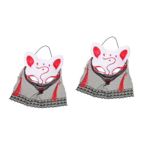 STOBOK 2St Maske Fuchs Cosplay Gesichtsbedeckung Gesichtsbedeckungen aus schwarzer Spitze Tiergesichtsbedeckung karneval gesichtsbedeckung Halloween maskottchen Partyzubehör Plastik rot von STOBOK