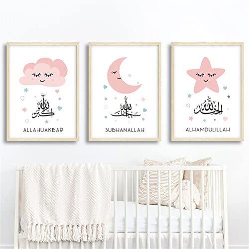 3er Set Poster Kinderzimmer Deko, Wandbilder Islamische Style Rosa Babyzimmer Poster Bilder für Jungen Mädchen, Wolken Sterne Mond - Ohne Rahmen (50 x 70 cm) von SWECOMZE