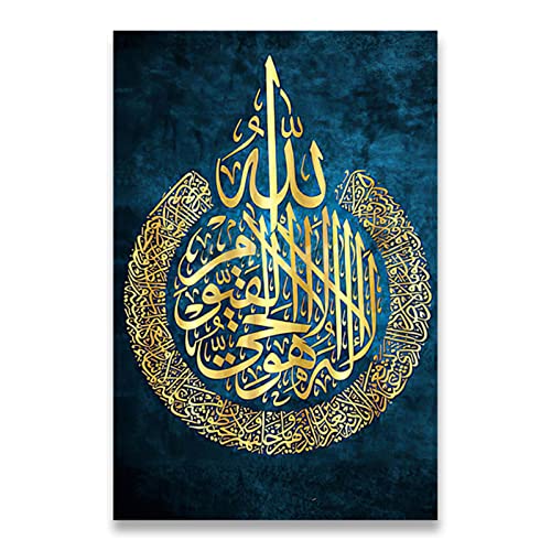 SWECOMZE 5D Diamond Painting Rhinestone Islamische Kalligraphie Diamant Painting Kit Religion Crystal Strass Handwerk Malerei DIY Mosaik Bild Handarbeit Basteln Wohnkultur (60x80cm) von SWECOMZE